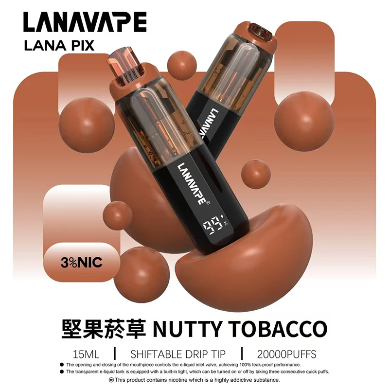 LANA PIX拋棄式20000口一次性電子煙 堅果菸草口味