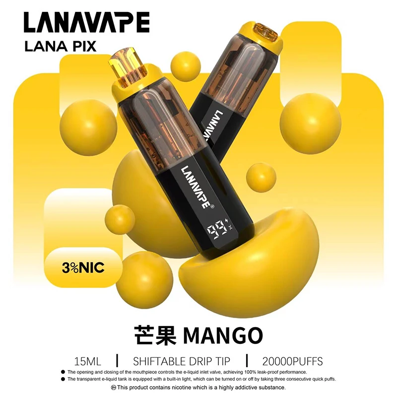 LANA PIX拋棄式20000口一次性電子煙 芒果口味