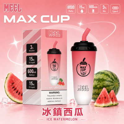 MEEL MAX CUP 奶茶杯電子煙 冰鎮西瓜口味