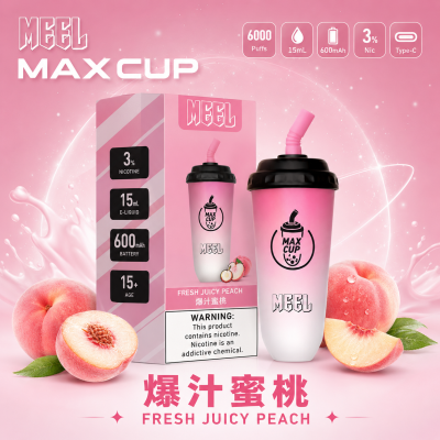 MEEL MAX CUP 奶茶杯電子煙 爆汁蜜桃口味