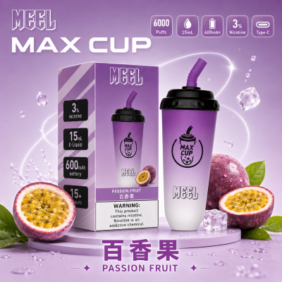 MEEL MAX CUP 奶茶杯電子煙 百香果口味