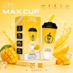 MEEL MAX CUP 奶茶杯電子煙 芒果口味