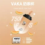 VAKA奶茶杯 7500口一次性電子煙 哈密瓜