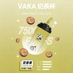 VAKA奶茶杯 7500口一次性電子煙 百香果