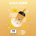 VAKA奶茶杯 7500口一次性電子煙 芒果