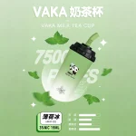 VAKA奶茶杯 7500口一次性電子煙 薄荷