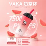 VAKA奶茶杯 7500口一次性電子煙-西瓜