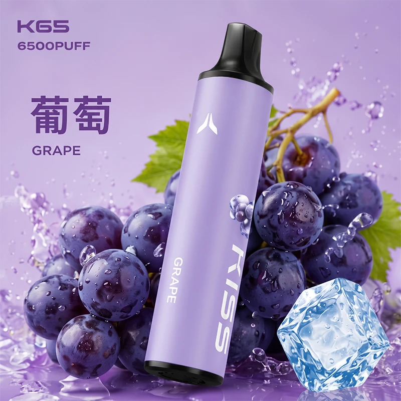 鎧斯 KIS5 拋棄式電子煙 6500口 葡萄口味