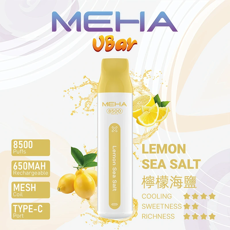 MEHA魅嗨 VBar 小白條 一次性電子煙 8500口:圖片 17