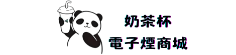 默认